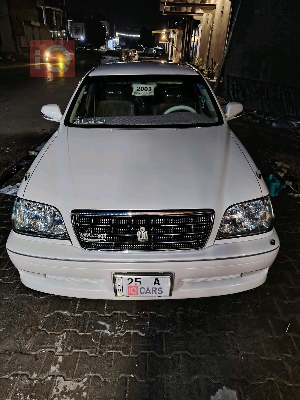 تويوتا كراون